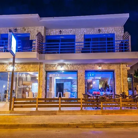 Haven Beach Boutique 酒店 4*